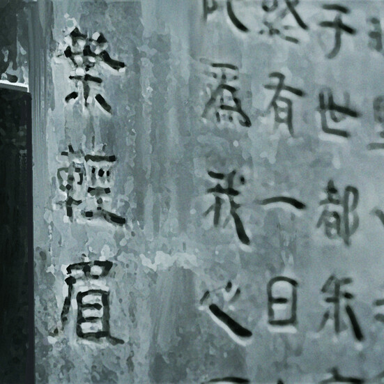 海报